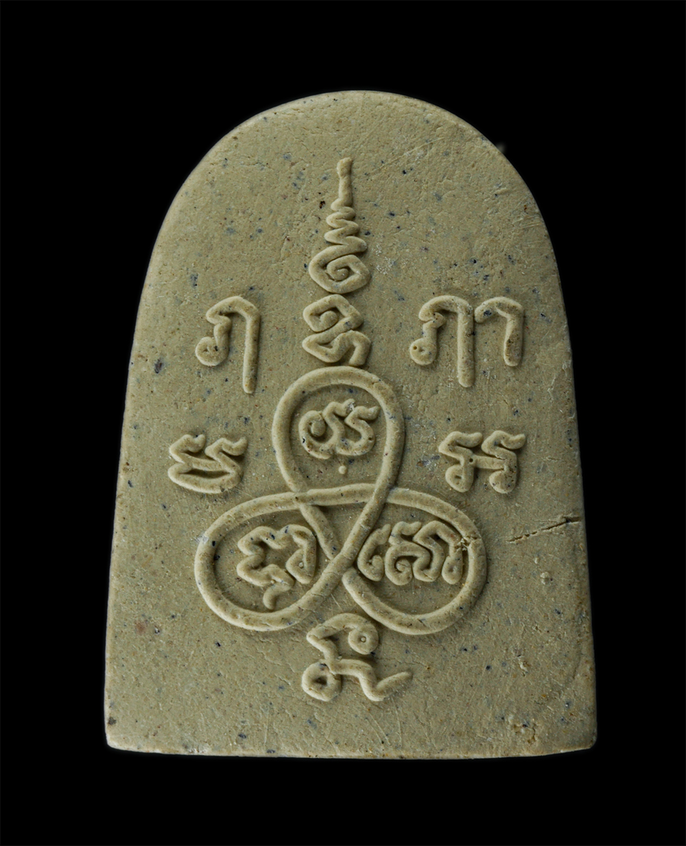 2Sep24 (138)p.jpg - พระผงรูปเหมือน พระเกจิอาจารย์ หลังยันต์สาม ใบพัด เนื้อผงพุทธคุณ ผงว่าน เกศา พระสวยมวลสารดี ไม่ทราบที่ | https://kamulet.in.th